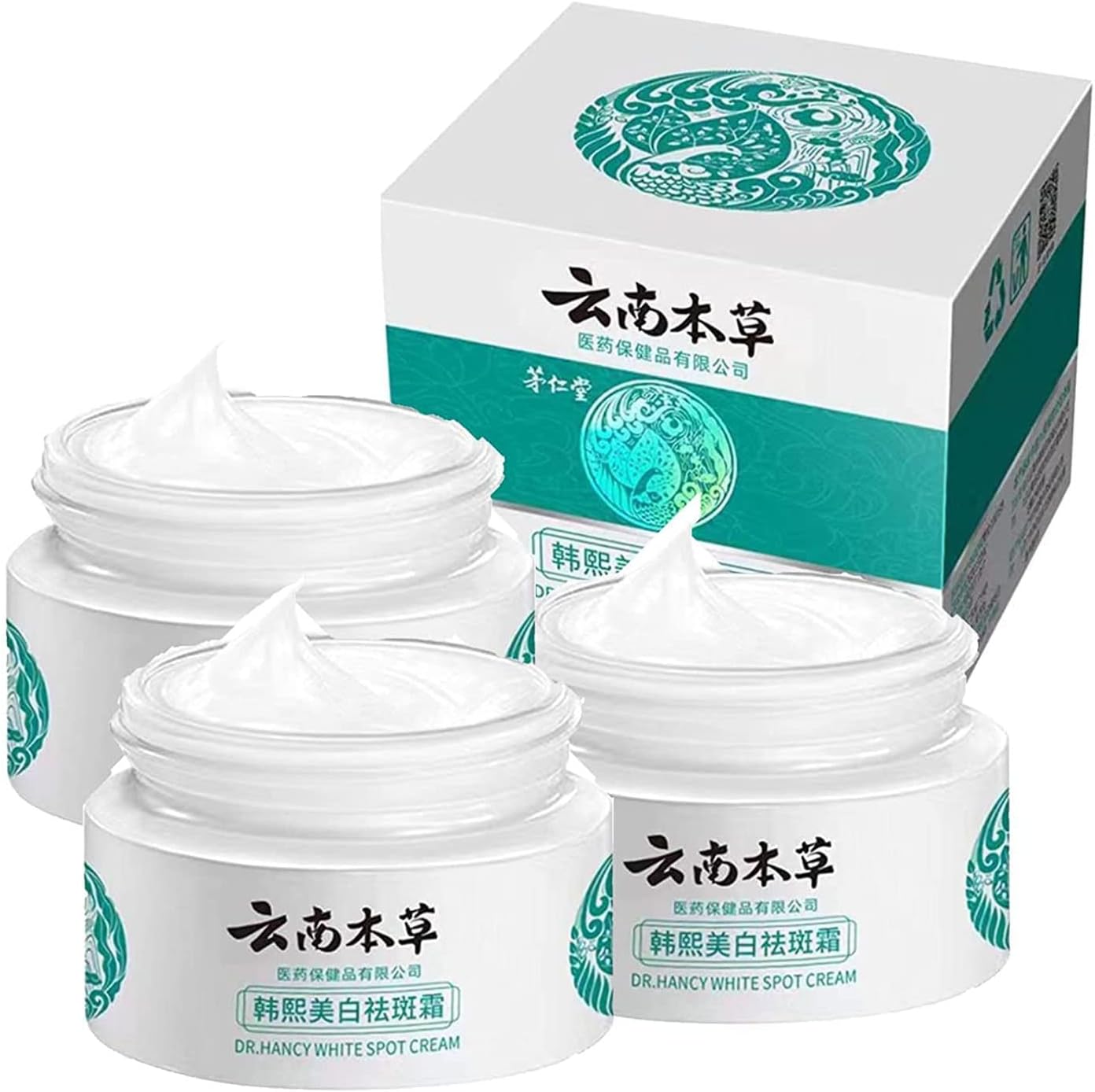 Japenese Melasma Cream: