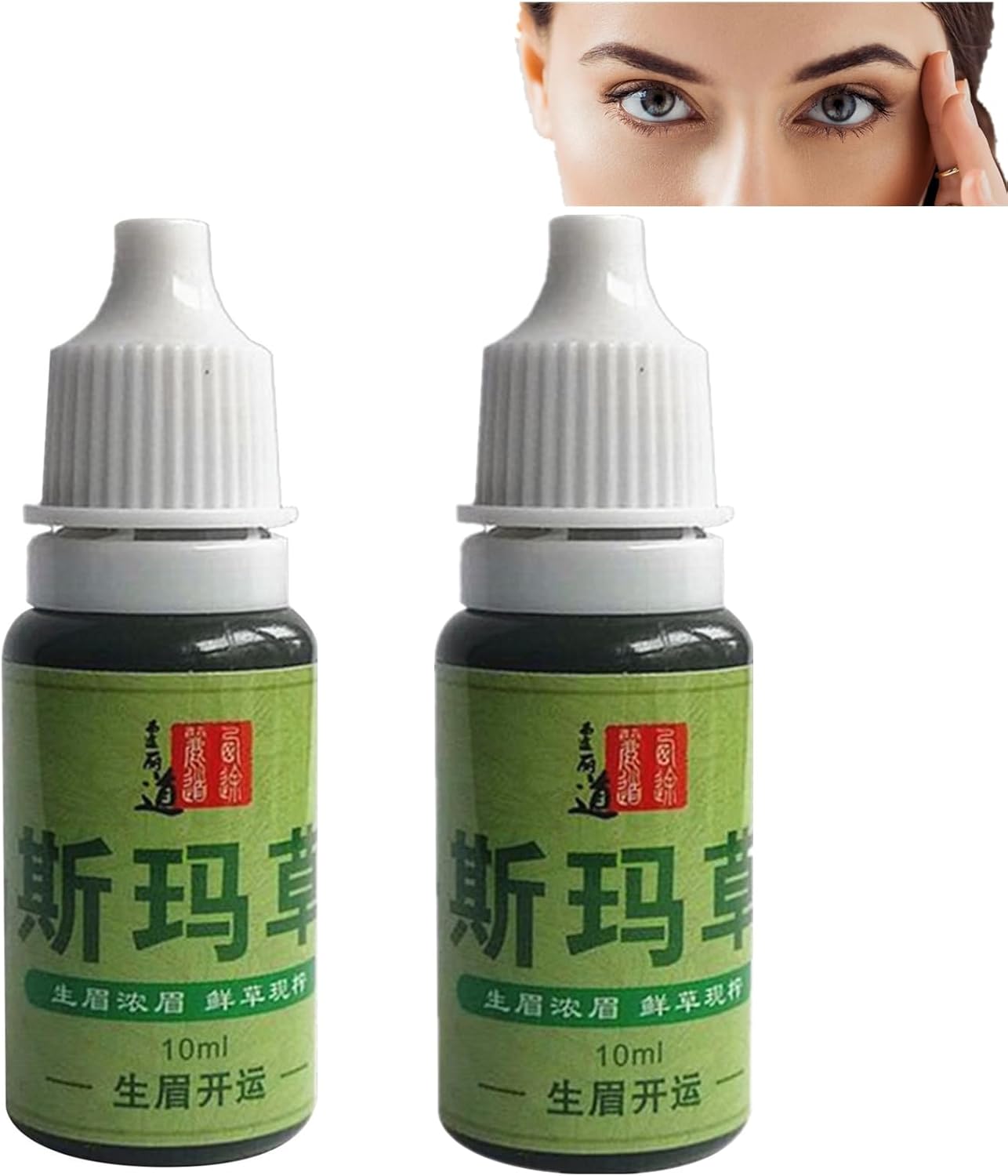 Pure Usma Grass Oil Hair Growth Liquid: