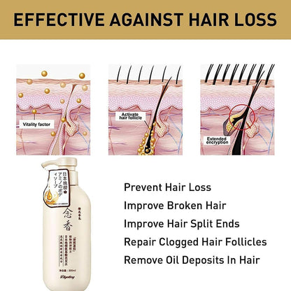 Sakura Japanese Shampoo for Hairs: