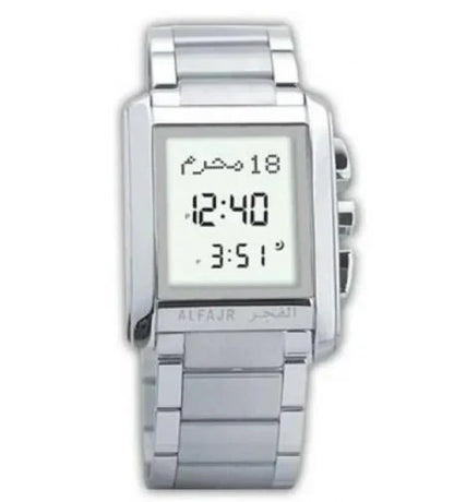 Al-Fajar Wrist Watch ( UAE Delivery Time: 1-3 Days )